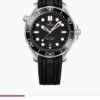 Omega seamaster diver 300M automatic